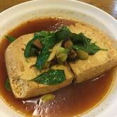臭老闆現蒸臭豆腐
