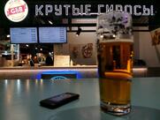 Гастромаркет Саларис
