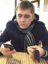 Аригато