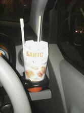 Rostic's Авто