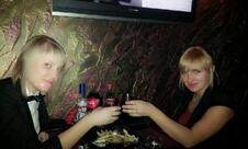 Большая Медведица