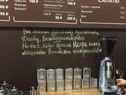 Korner koffee