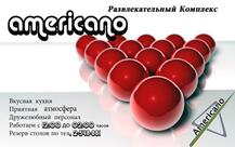 Americano
