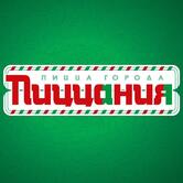 Pitseriya "Pitsaniya"