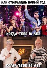 Шашлыкоff