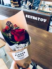 Skuratov Coffee