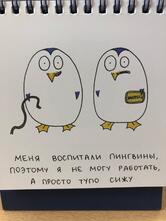 Костис