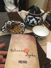 Чайхана Хурма