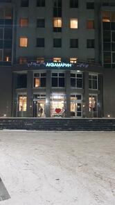 Панорамный бар "Мезонин"
