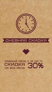 Кальянная мастерская 1718