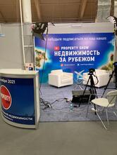 Tishinka Gastro Hall