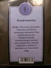 Кантата