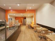 BAKKERIJ/ MOSAIQ ontbijt lunchroom