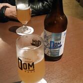 Dom Brot Steak House