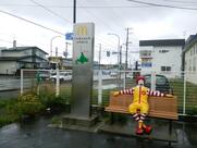 マクドナルド 40号稚内店