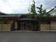半田甲羅本店