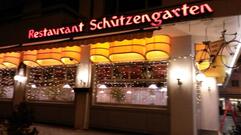 Schützengarten