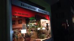 Hotel Restaurant Schweizerhof