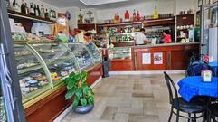 Niny Bar