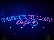 Punk Tank Café