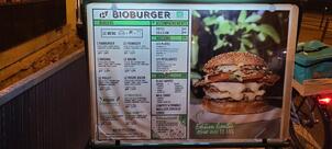 Bioburger Victoire