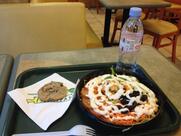 Subway Rennes Sainte-Anne