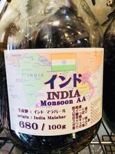 トシノコーヒー 川越店