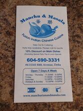 Manchu and Masala - Fusion Indian Chinese Cuisine