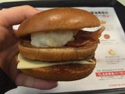 McDonald's Ikebukuro East Gate