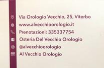 Osteria del Vecchio Orologio