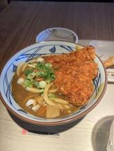 Marugame Udon - Japanese Noodles & Tempura (Reading)