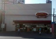 Carmem Padaria Gourmet - Pães e Buffet