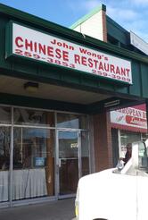 John Wong's Chinese Restaurant