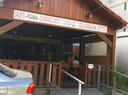 Galeteria Laranjeiras