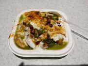 Diamond Bakery Sweets & Restaurant