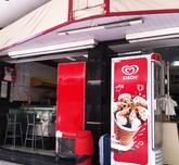 Padaria e Confeitaria Cantagalo