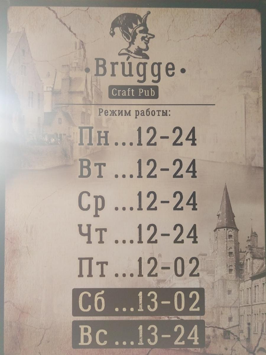 Лаваш