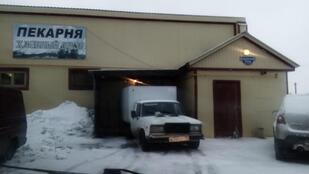 Хлебный двор