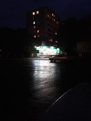 ПодкреПицца