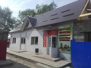 Пекарня