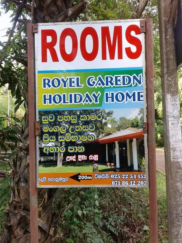 Royal Garden Holiday Home