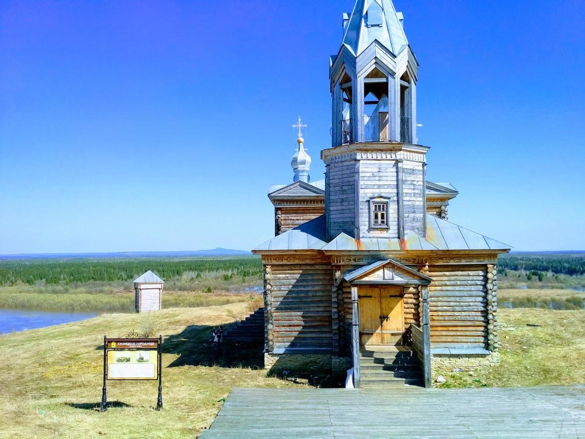 Закусочная Метелица