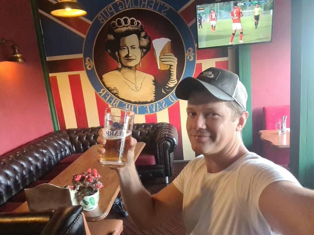 Стерлинг Паб