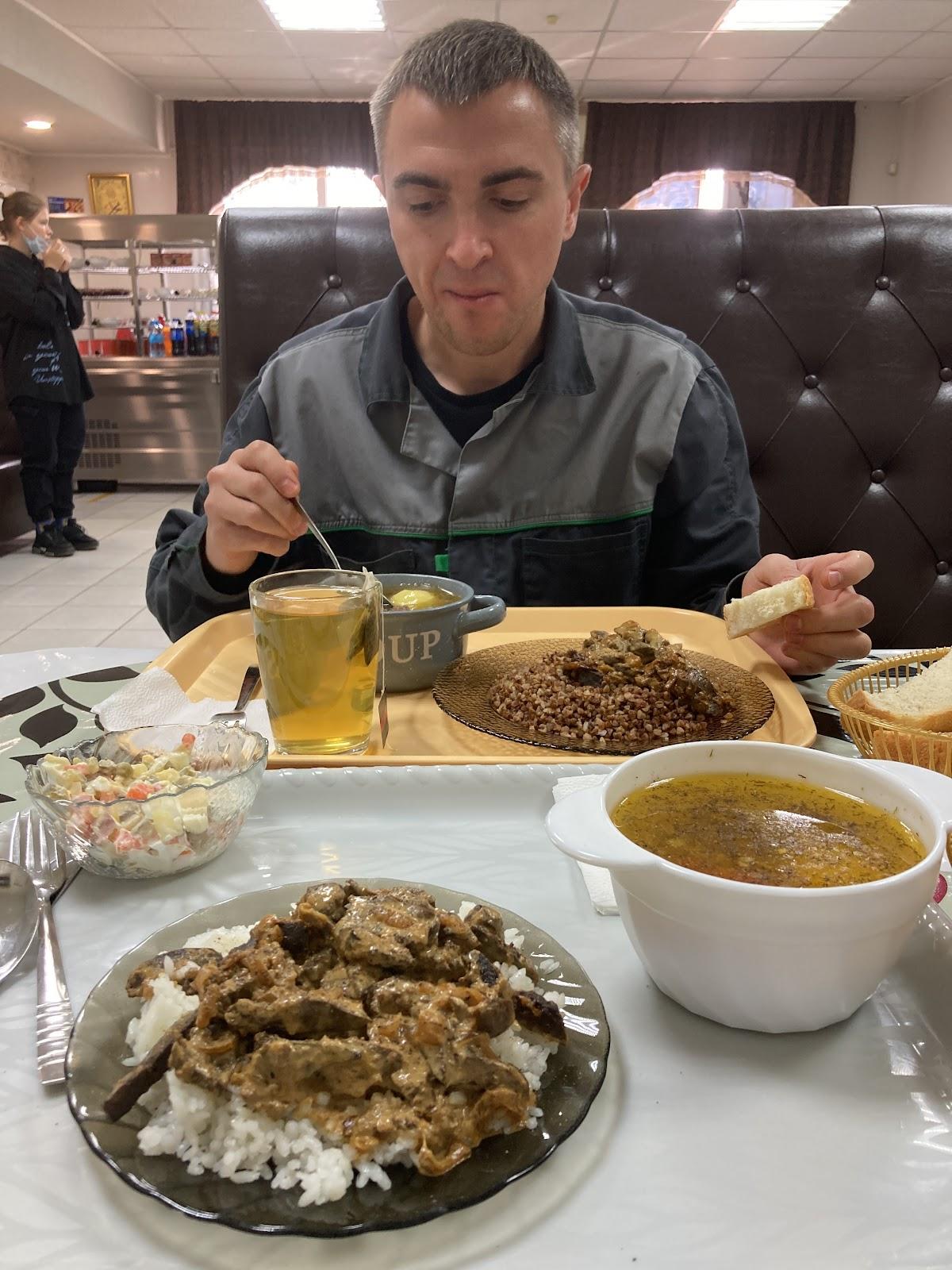 Столовая