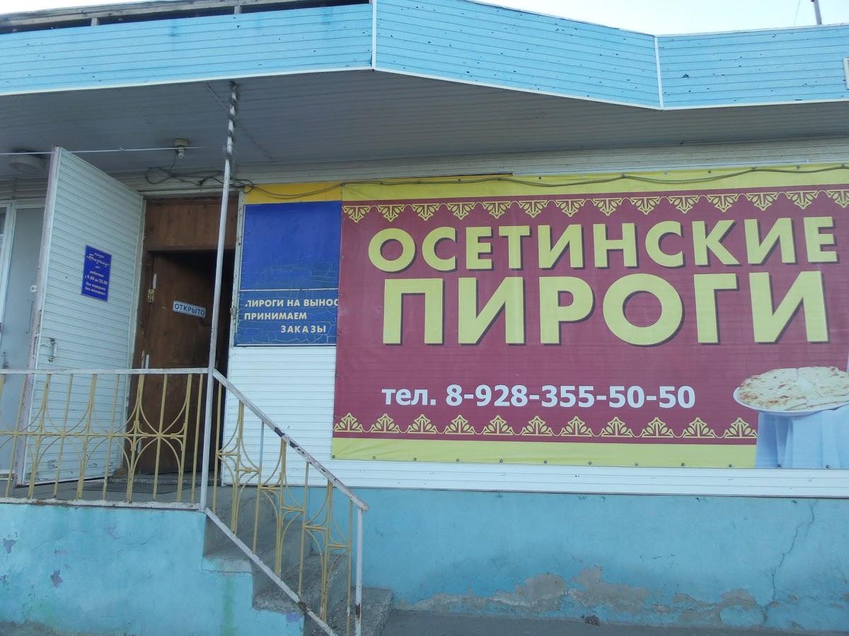 Баркад