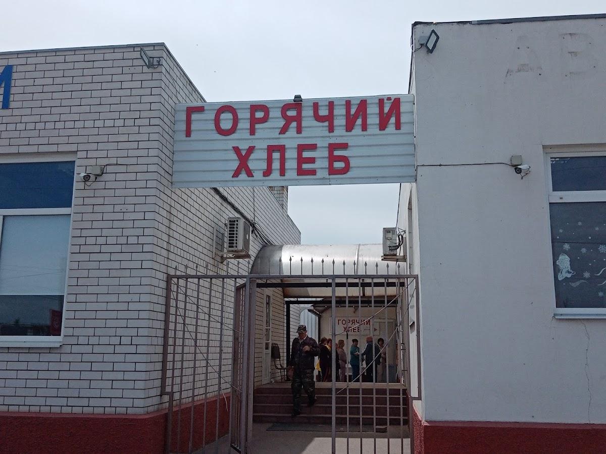 "ООО Интерпром"