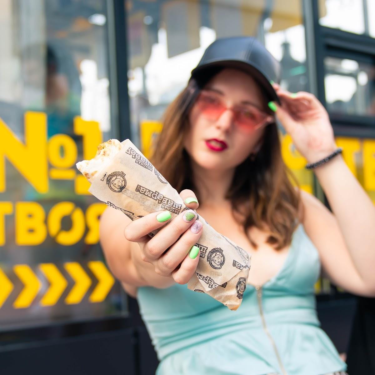 Шаверма Просто Вася