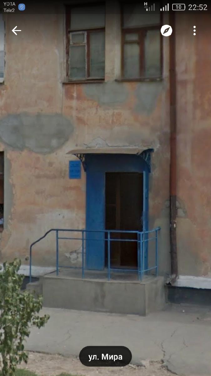 Петрович