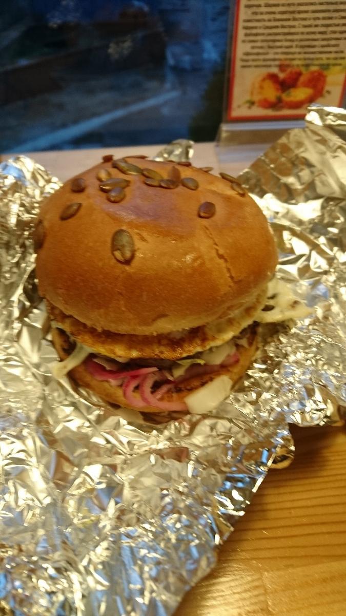 Burger Box