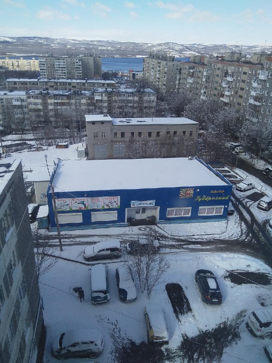 Губернский